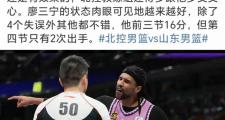 开云体育登录-竞争激烈局面持续，球员实力不断提升