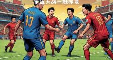 开云体育入口-足球大战一触即发，全国足球狂热激情释放的简单介绍