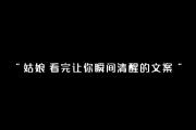 开云体育平台APP-亚眠胜率颇高，前行之路难阻机动的简单介绍