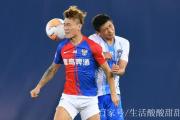 开云体育登录-青岛黄海主场击败天津泰达，迎来赛季首胜