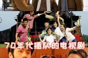 开云体育平台APP-热血之战：欧洲精英联赛激情上演的简单介绍
