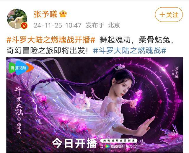 热血之战：欧洲精英联赛激情上演的简单介绍