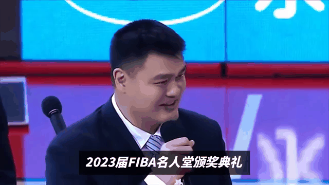姚明入选篮球名人堂，成为中国第一位