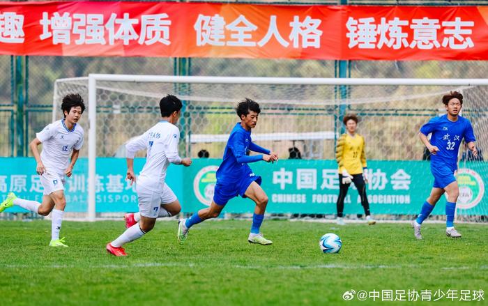 关于超高人气的亚洲足球锦标赛再掀风浪的信息