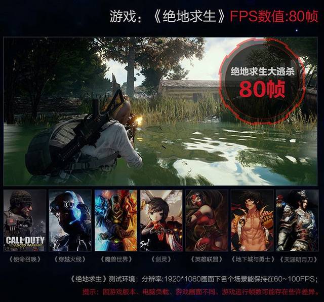 精彩纷呈！南部强队千里追击夺冠的简单介绍
