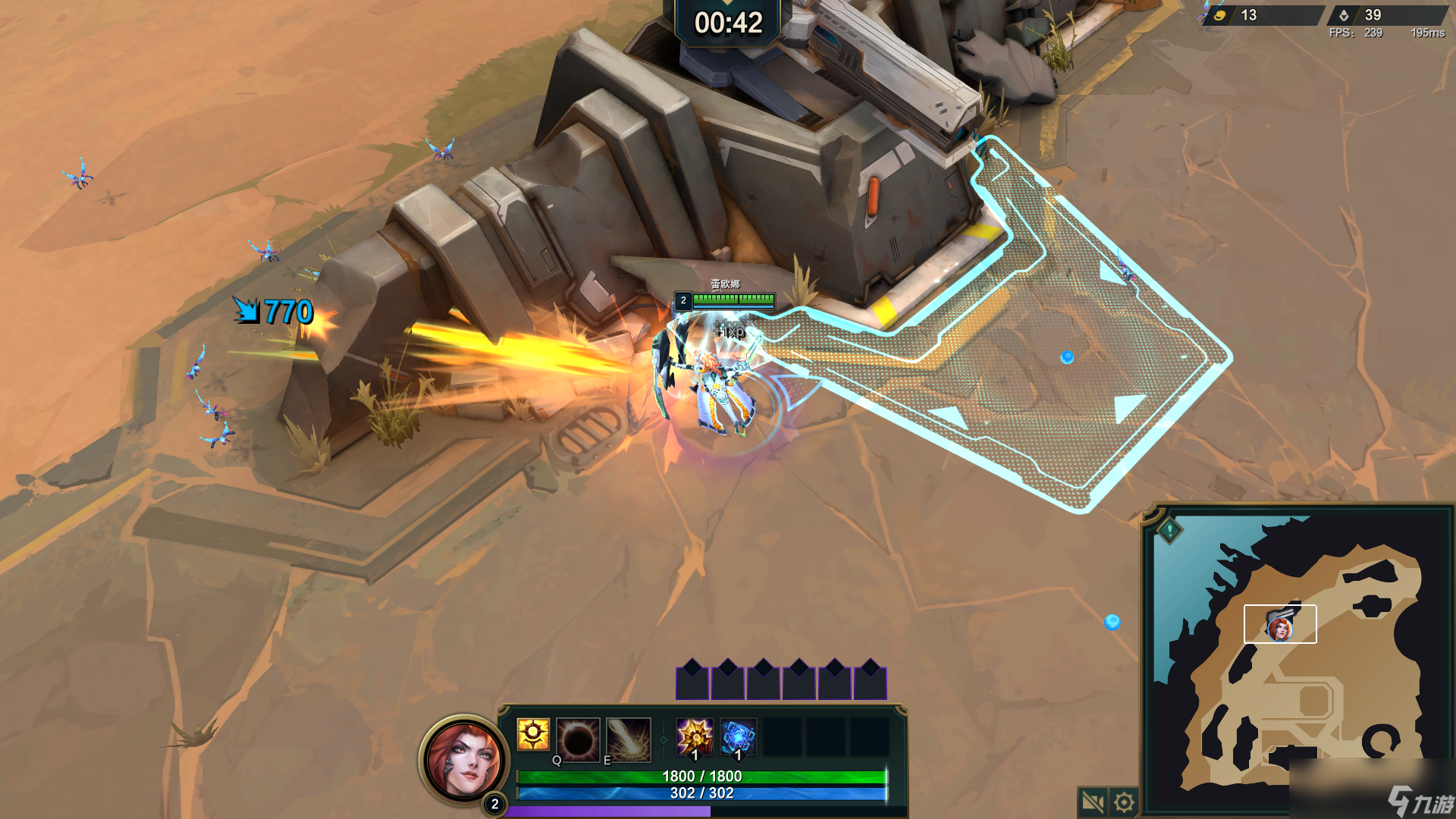 关于英雄联盟引发投注狂潮，赔率走势成谜的信息