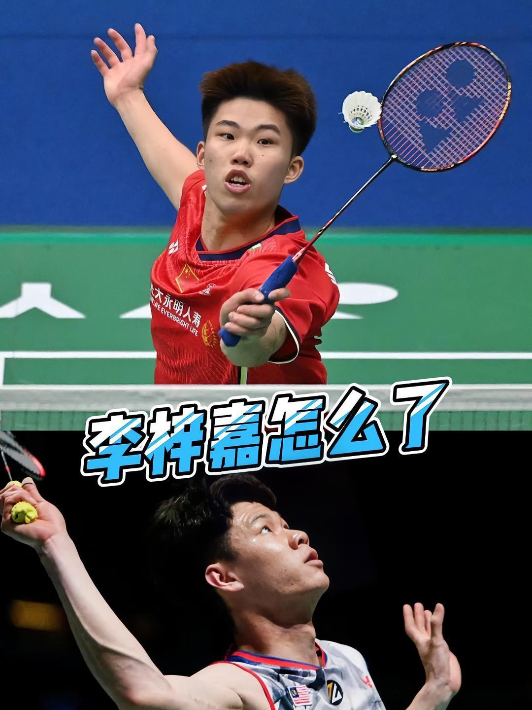 法国队险胜丹麦队，李梓嘉统治全场