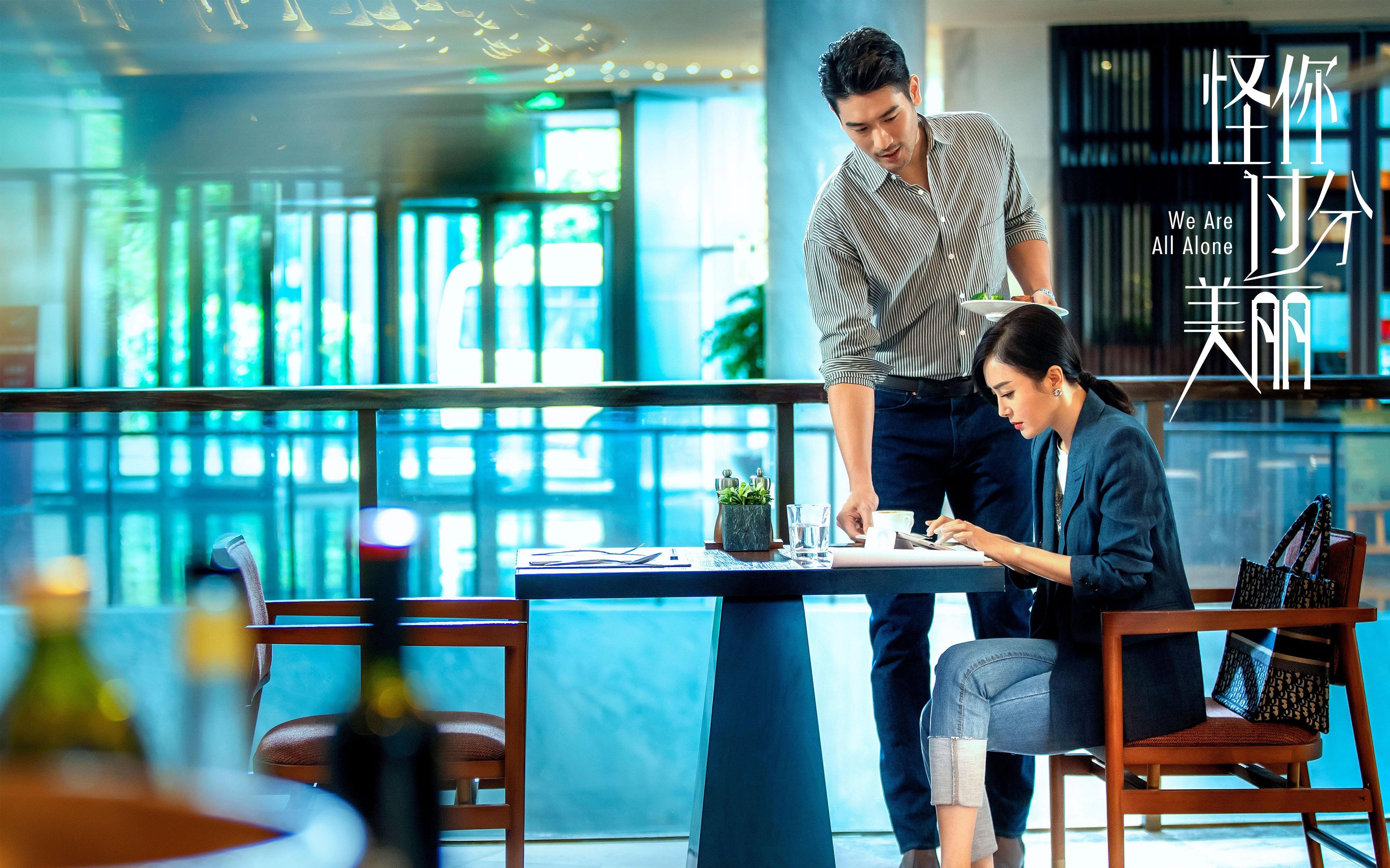 双线狂飙，热火的决胜波与英格拉姆的F1揭幕战统治