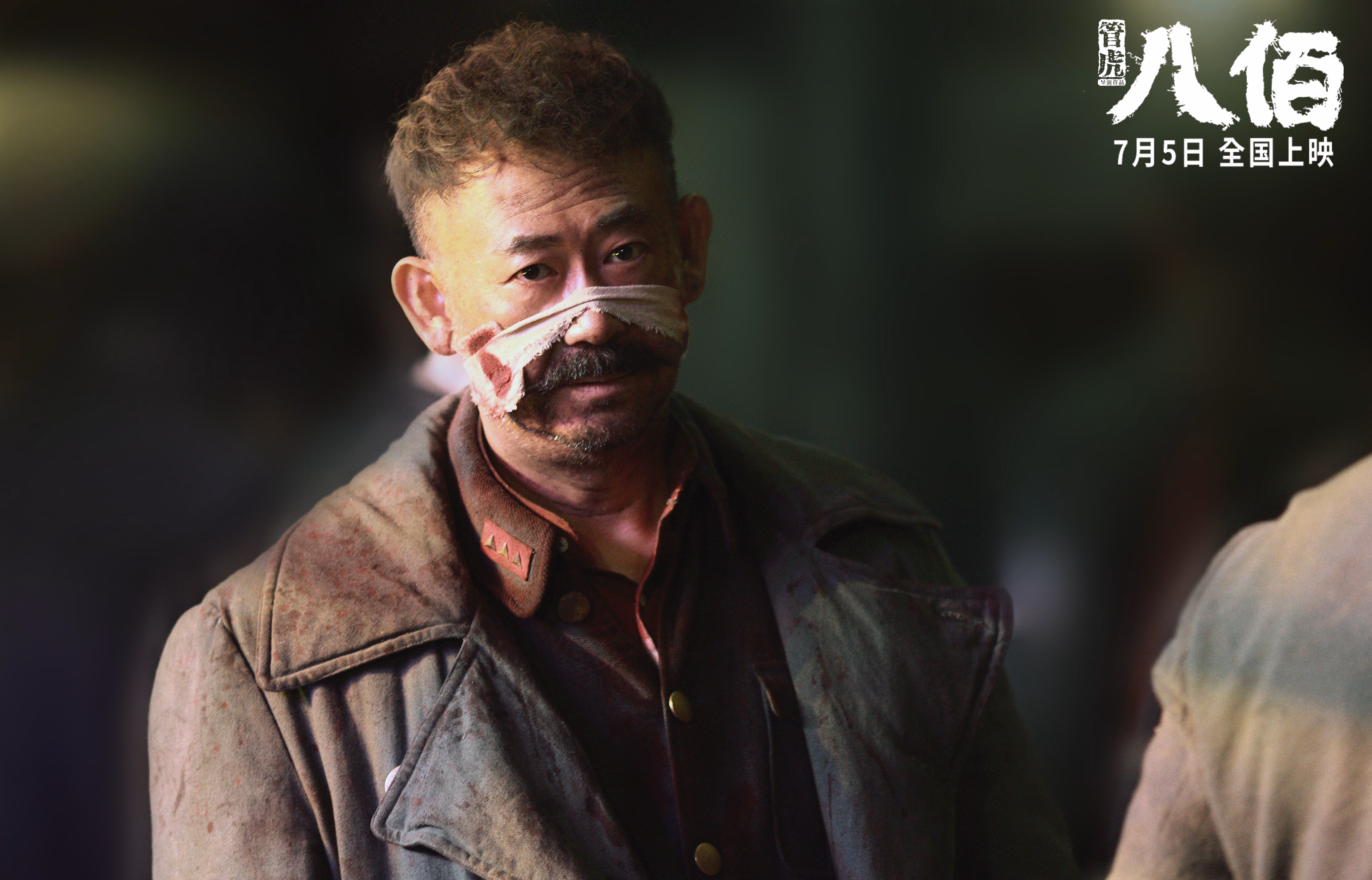 绿茵双城记，贝林厄姆惊艳四座，尼日利亚鏖战土耳其