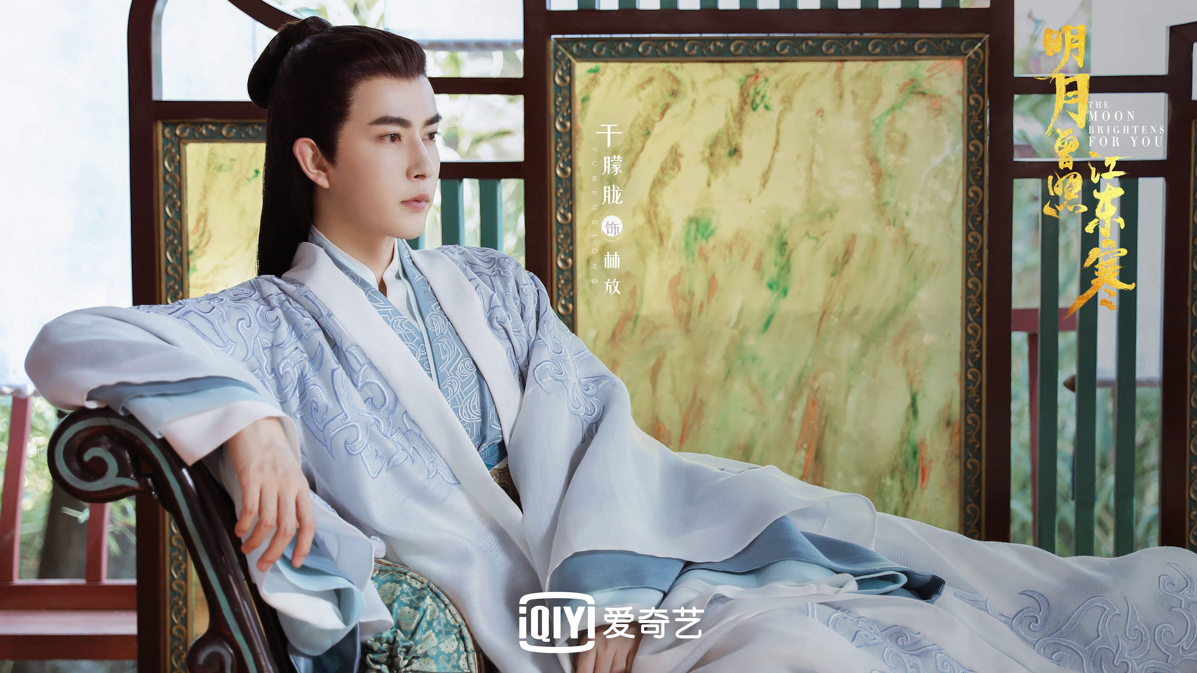 伊朗一波带走德国，凯塞多稳定输出的战术革命