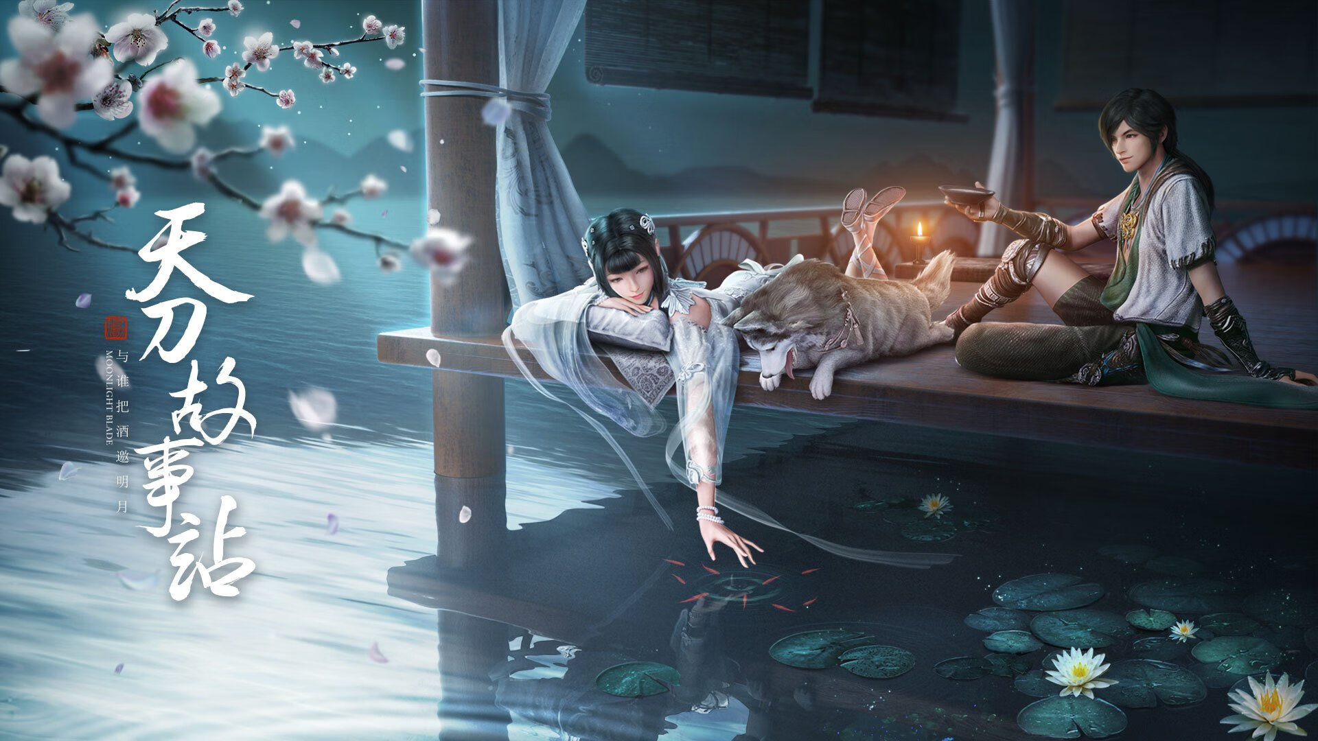 街头飙速与篮下鏖战，广厦队与凯尔特人的F1式焦点对决