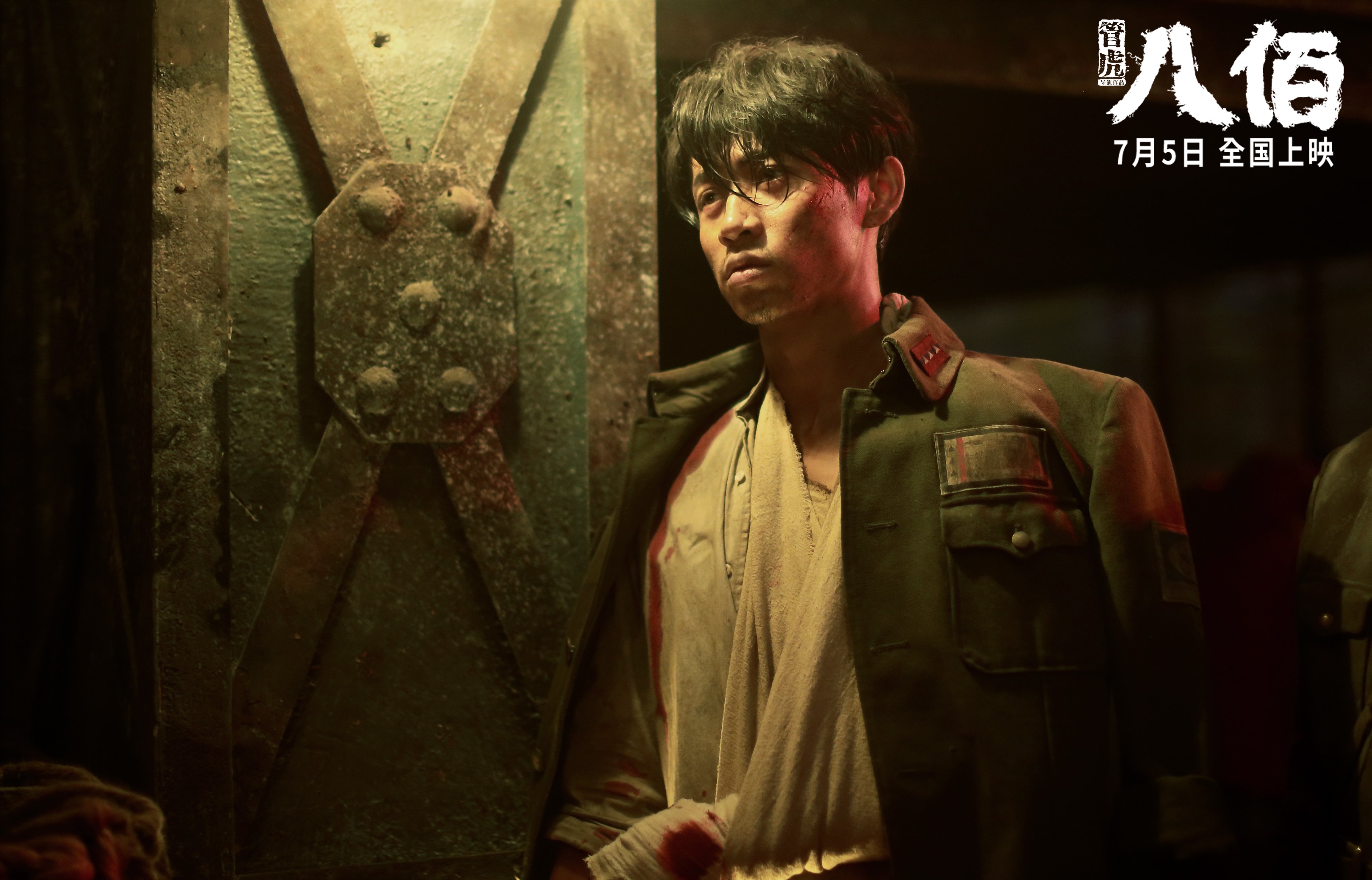 剑出鞘!欧文末节独砍19分逆转乾坤,雷霆加时险胜国王登顶西部